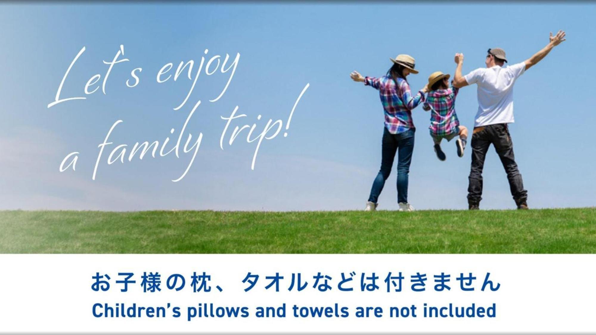 Toyoko Inn Tottori Eki Minami Guchi Exterior foto